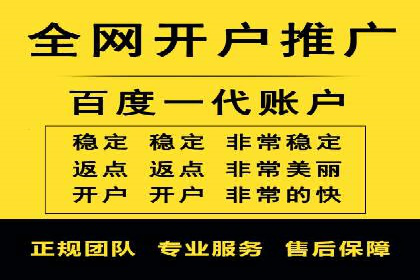 搜索引擎营销的黄金法则：sem竞价广告案例分享