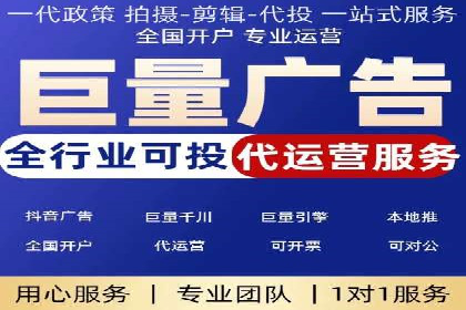 解析信息流广告代理的三大经典案例